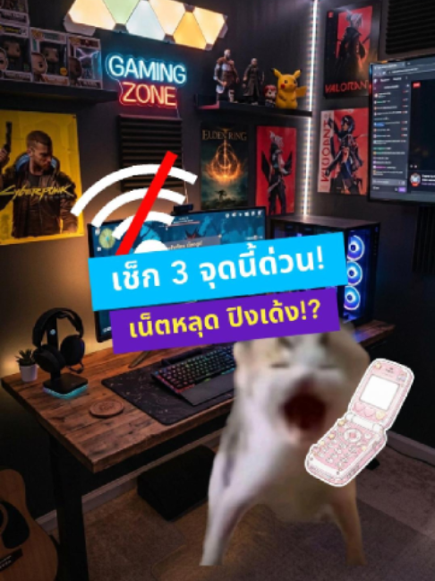 @The Tower Computer