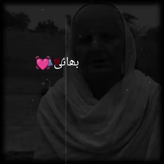 @Shafqat Khosa 333