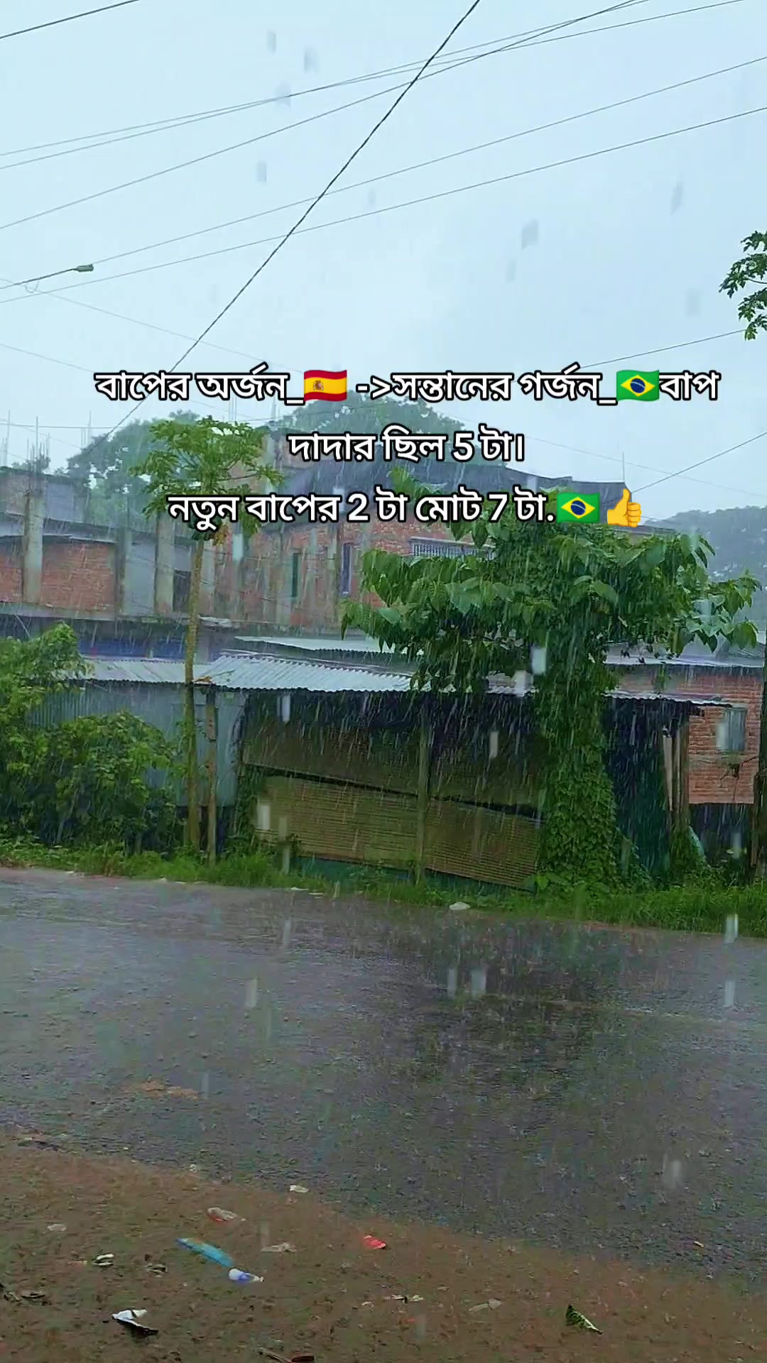 @@__মায়াবতী..🍁🎄🏆🏅
