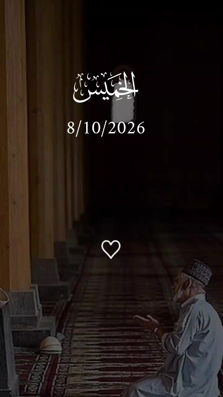 @ูุฑุงู ๐ค QURAN ๐ค