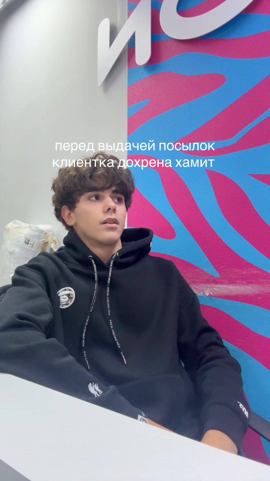 @тгк: дисквардов🇦🇲✌️