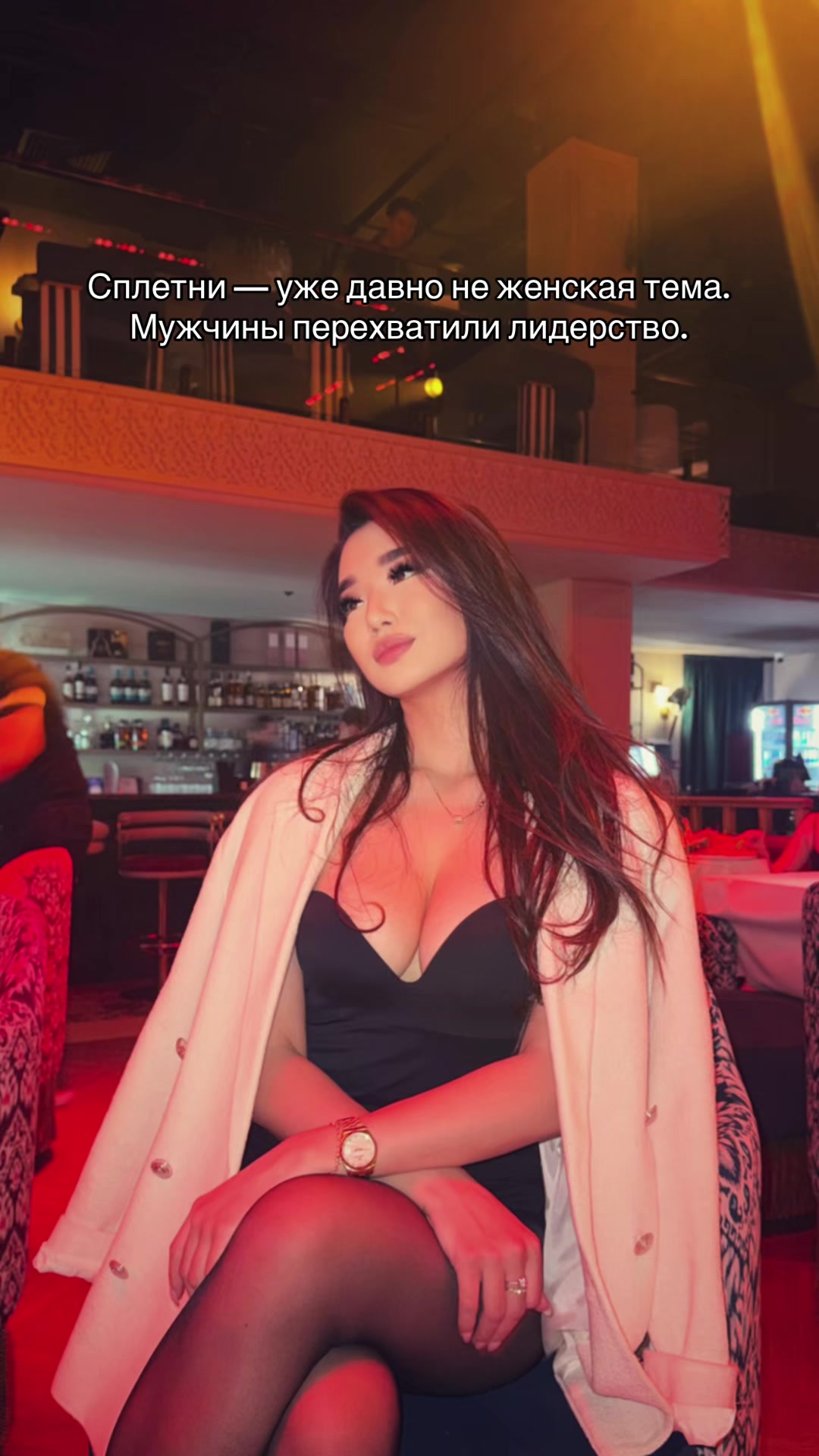 @𝓝𝓪𝔃