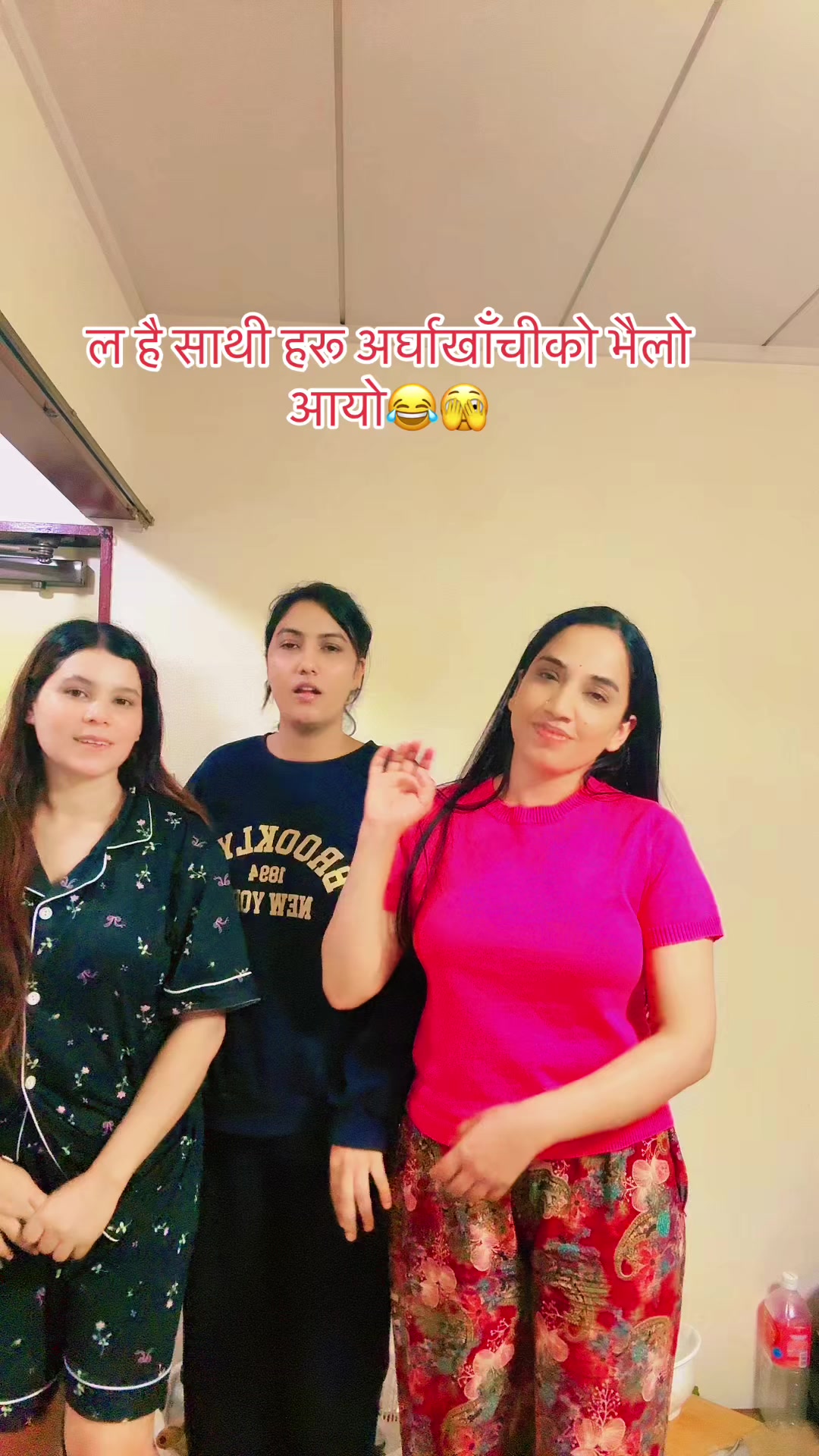 @Saru pokharel (RЁЯл╢S)