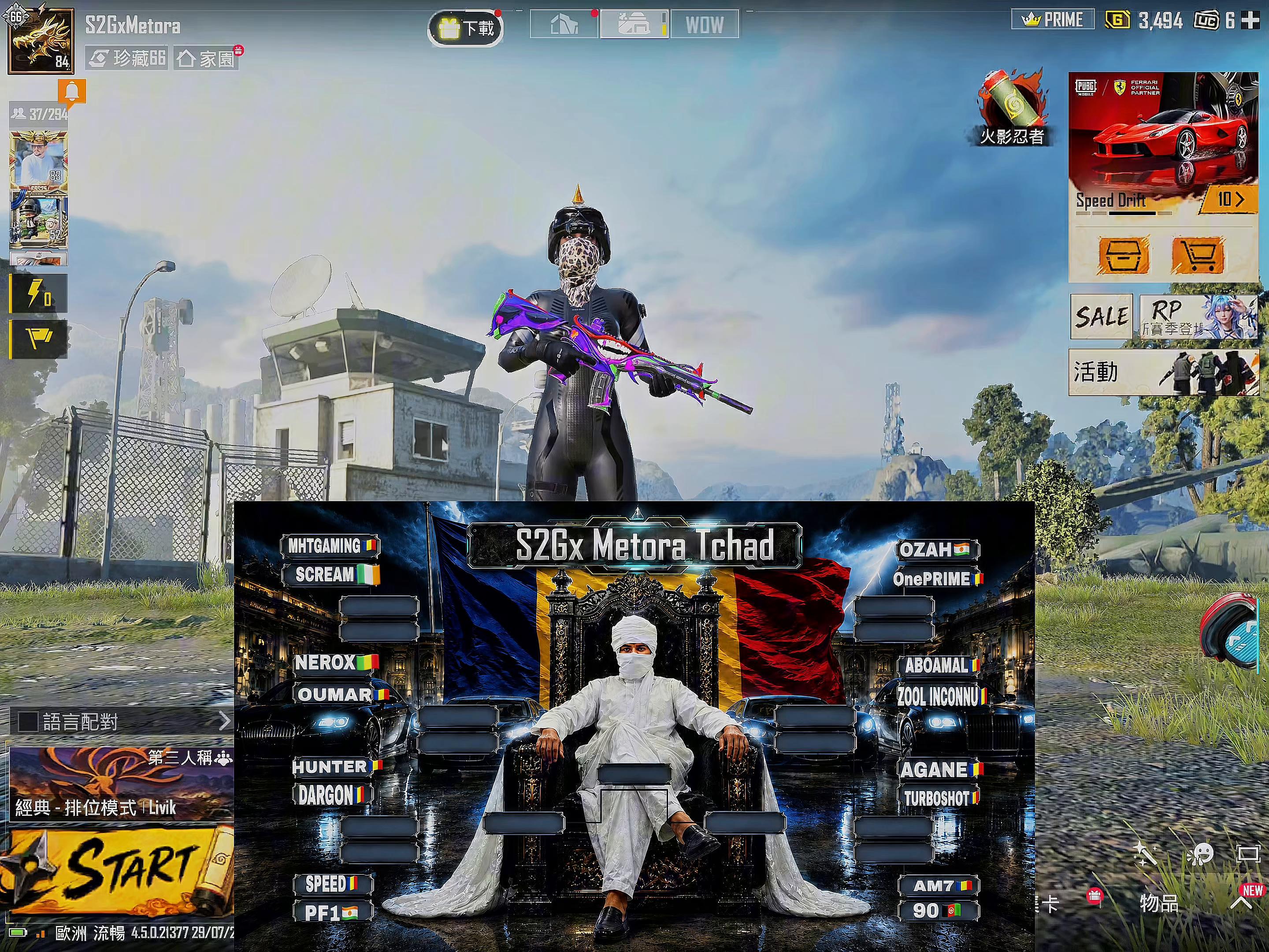 @Metora PUBG Tchad๐ท๐ด๐ฅ
