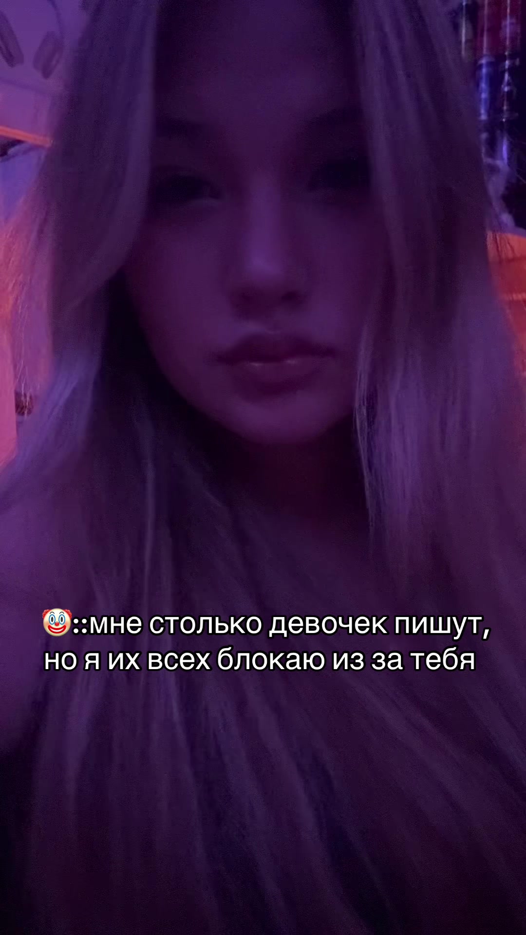 @виски🥃