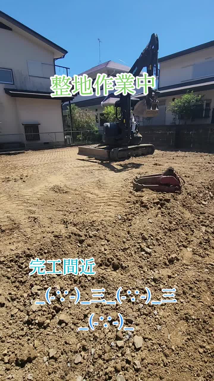 @(株)ネオリバース