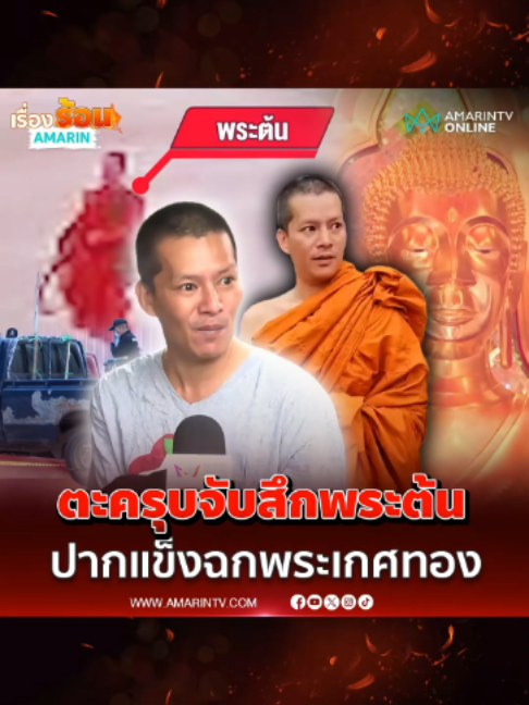 @สล้อตเว็ปใหม่2026