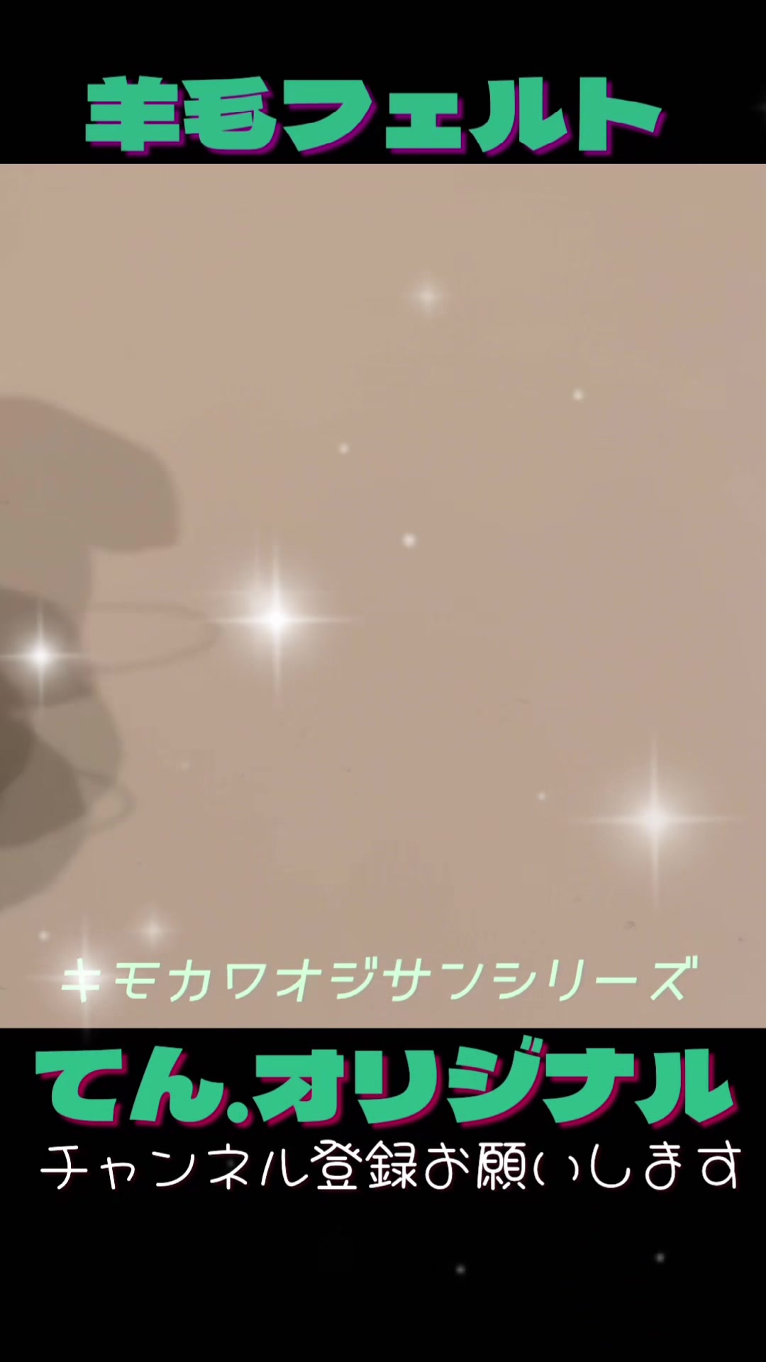 @おガウchannel