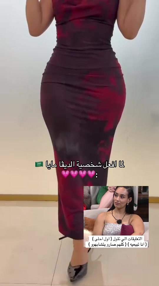 @مركز مزدانه 1 ( فرع الصحافه )