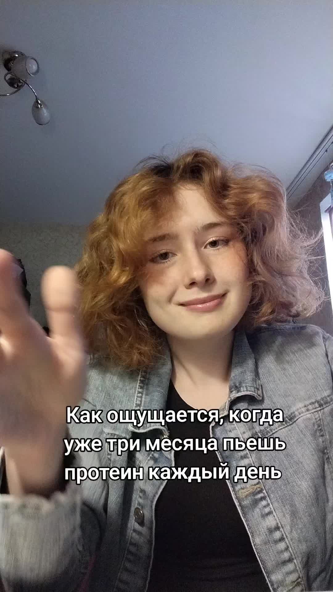 @Деапиока Цепкиум