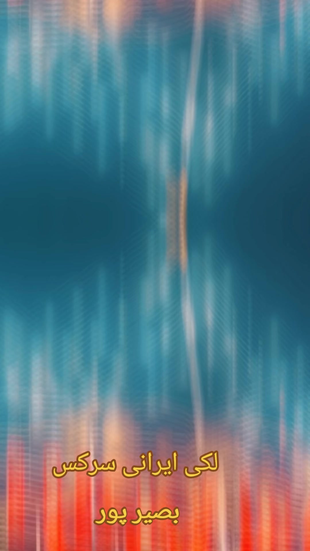 @ظفر عباس خان
