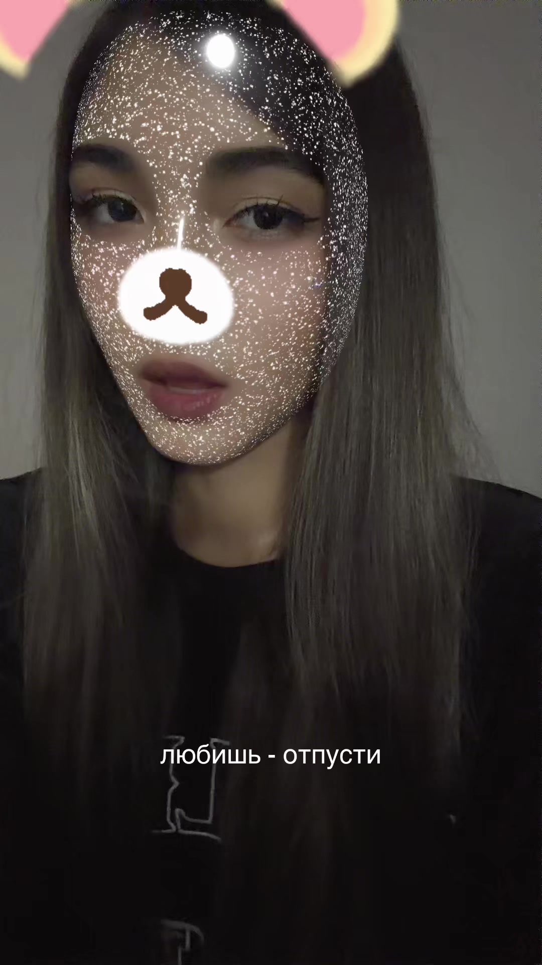 @aya