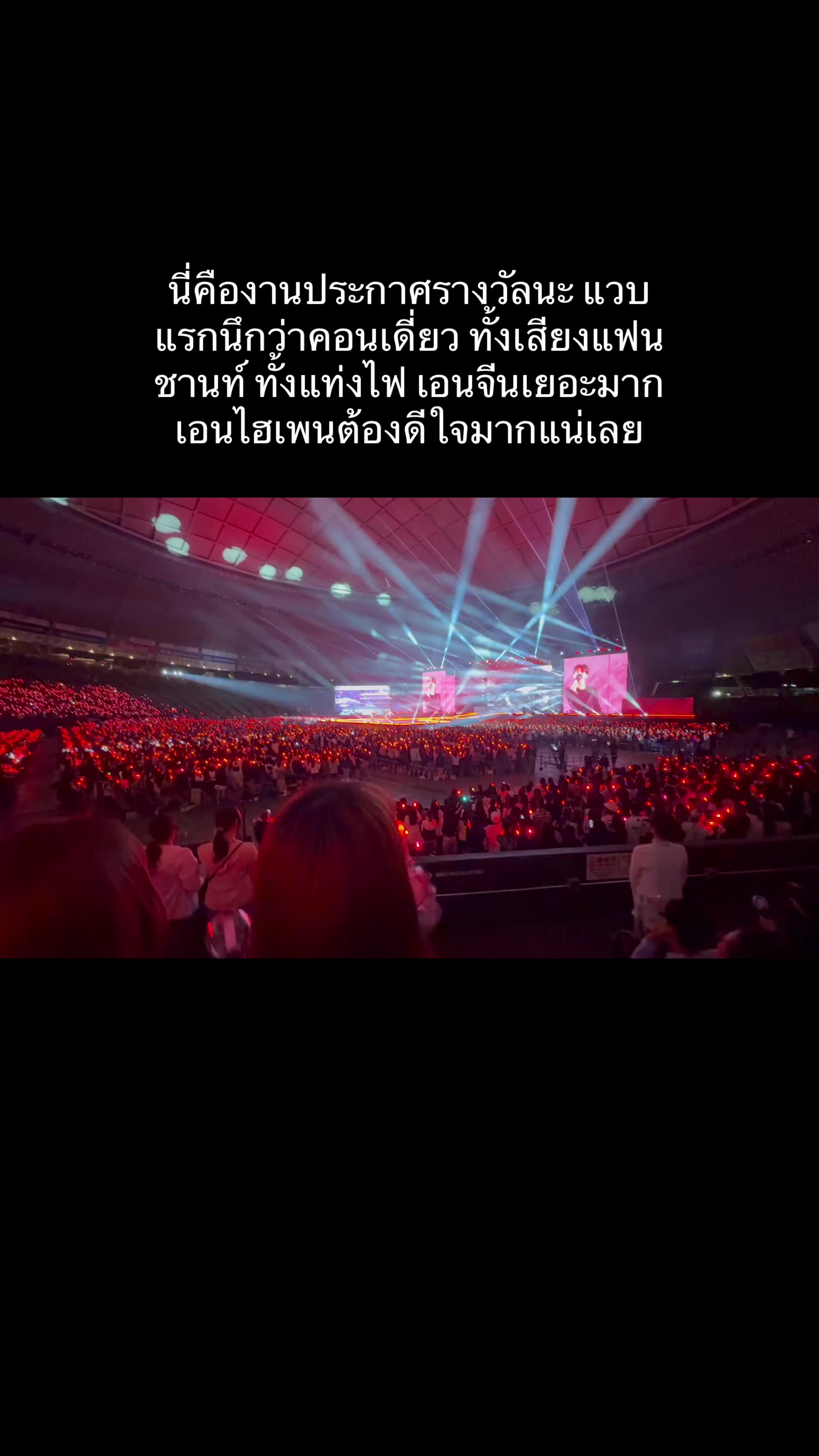 @𝐟𝐚𝐥𝐥𝐢𝐧𝐠𝐫𝐚𝐢𝐧𝐛𝐨𝐰☔️