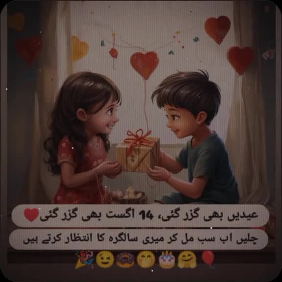 @Hح♡