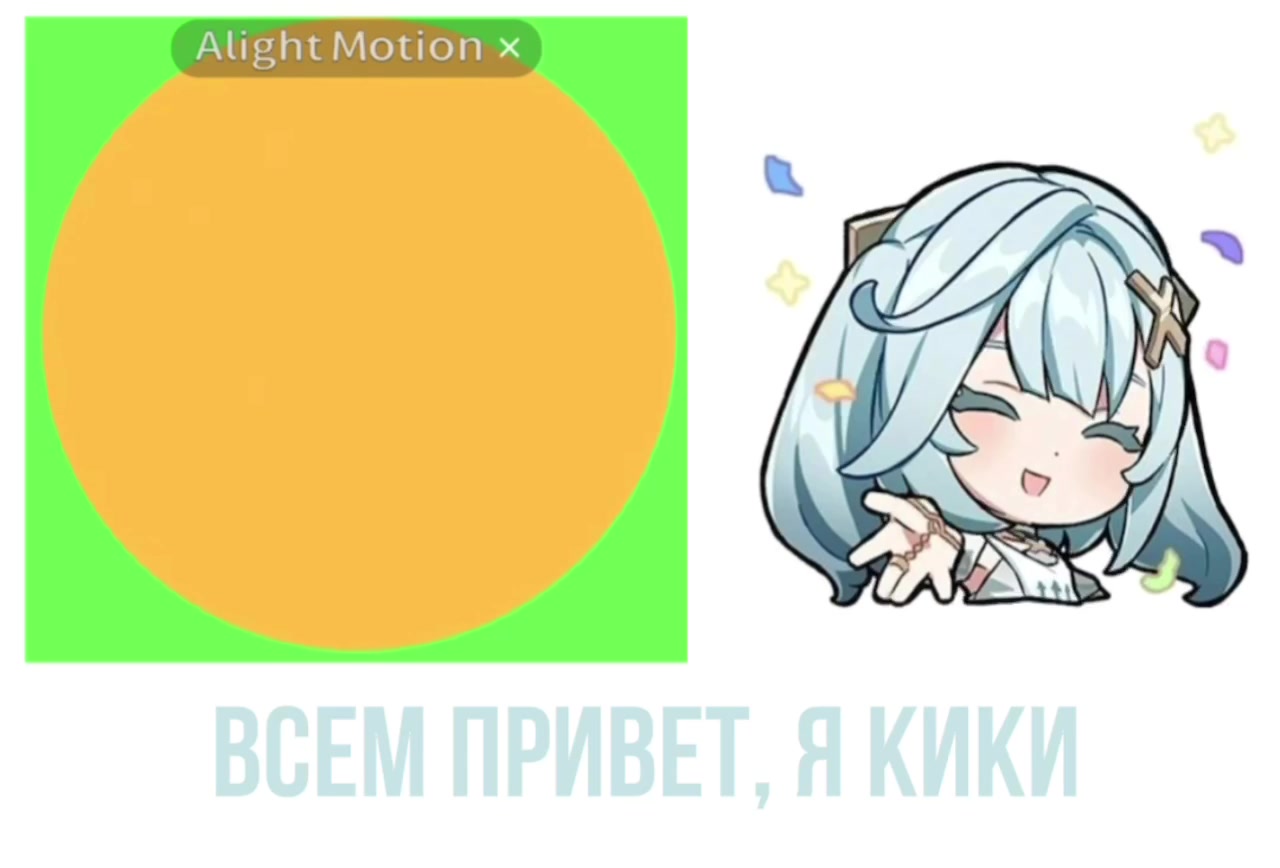 @kiki