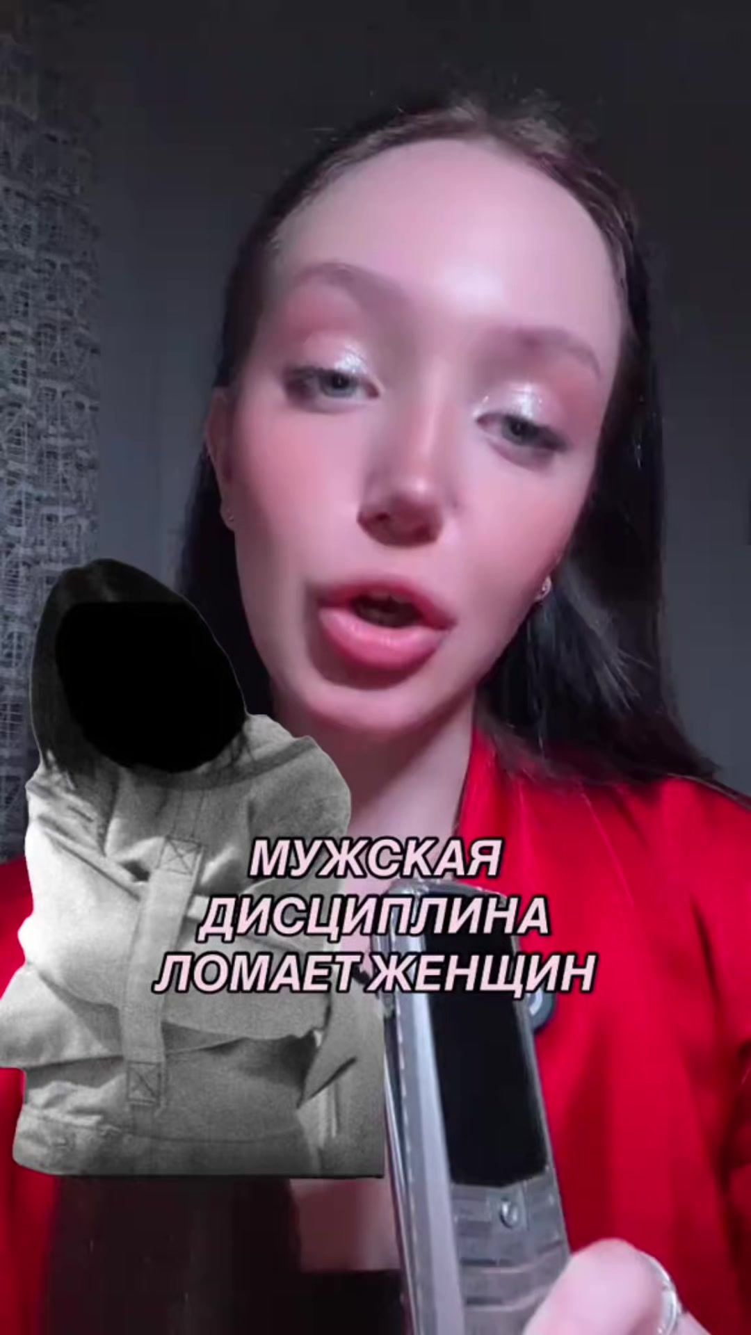 @Anon