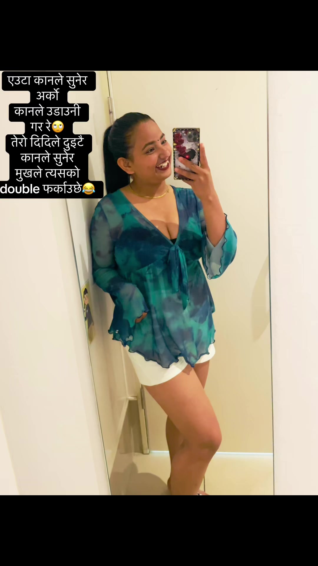 @Sunita Gautam