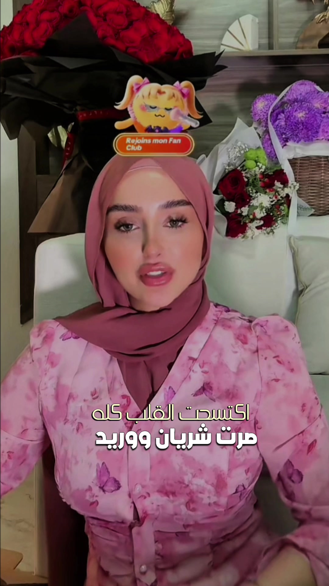 @🌸ميورة🌸