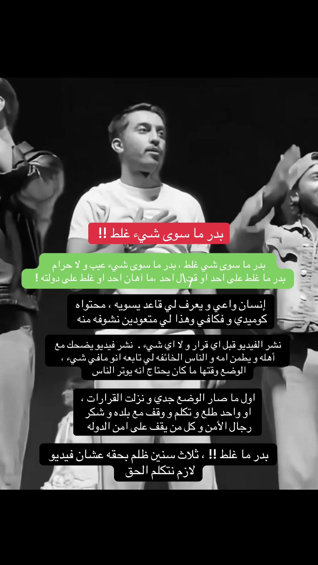 @Bushra