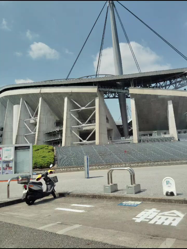 @名古屋サポ14番