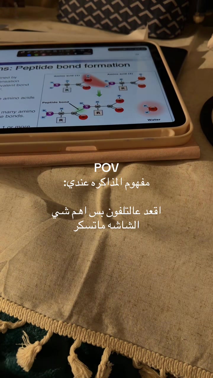 @ــوَردَهــ🌷
