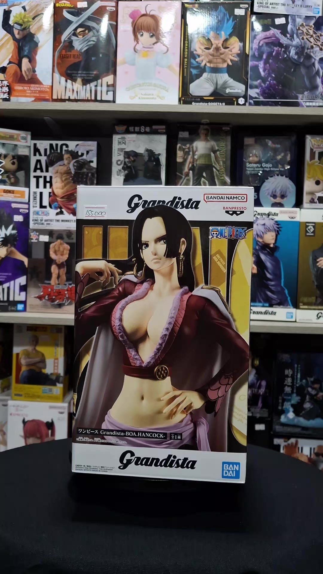 @friki.animesstorecali