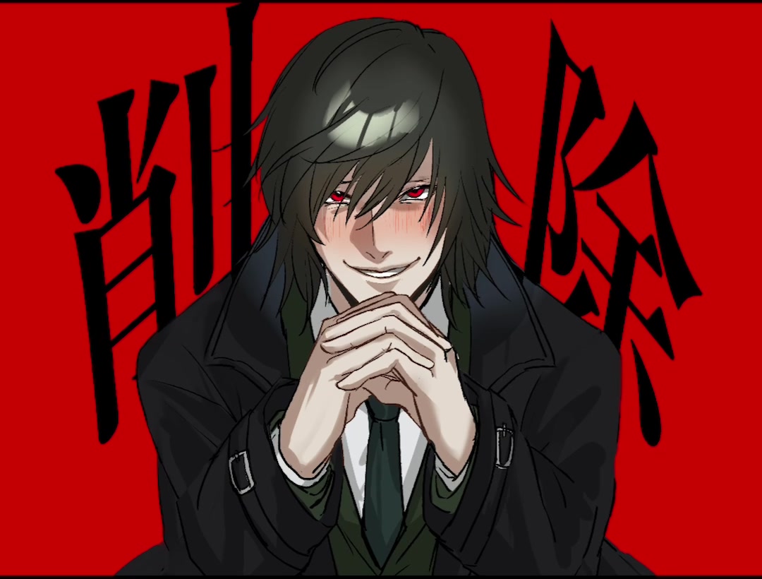 @藍色