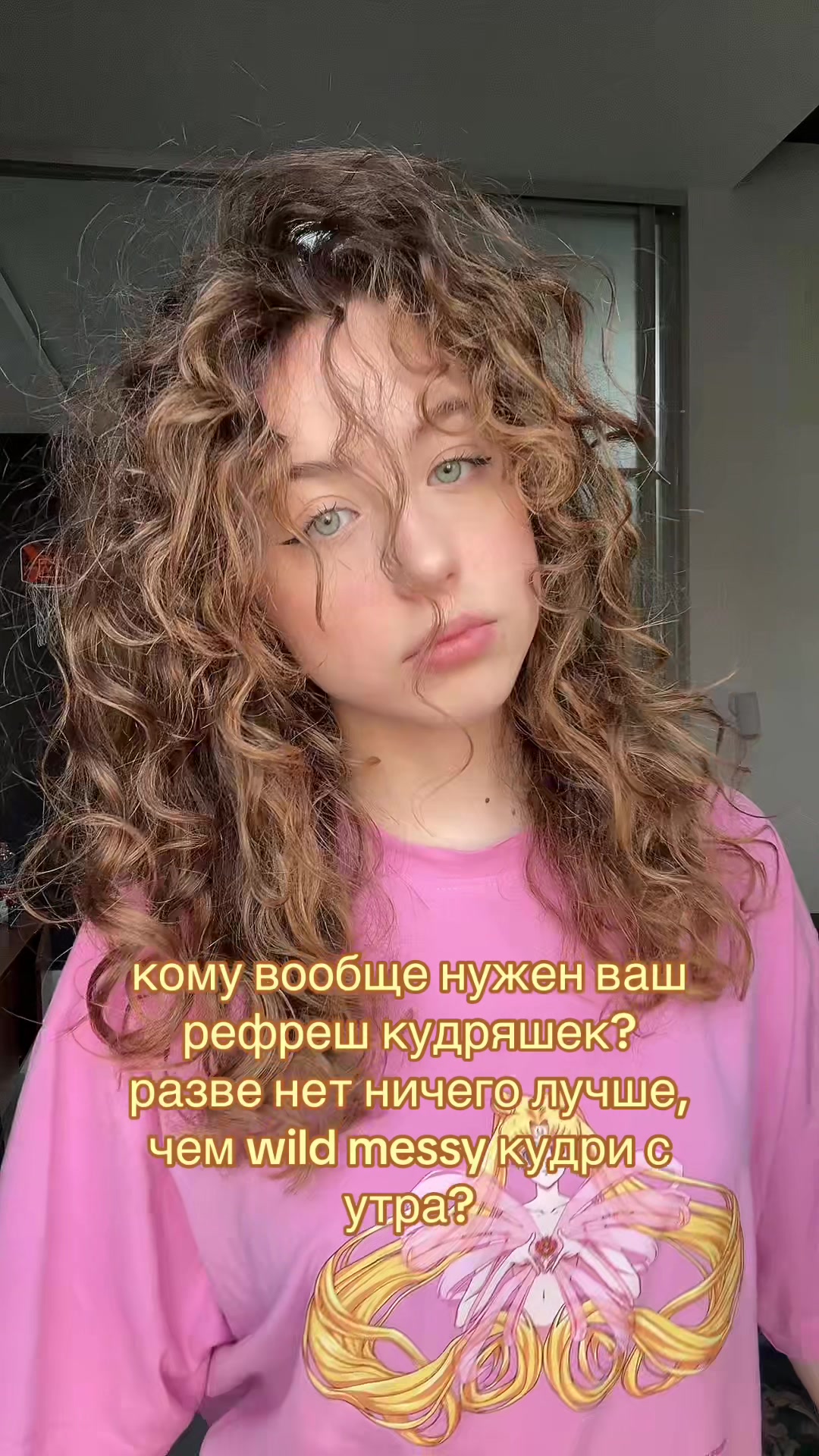 @тгк: пожарка