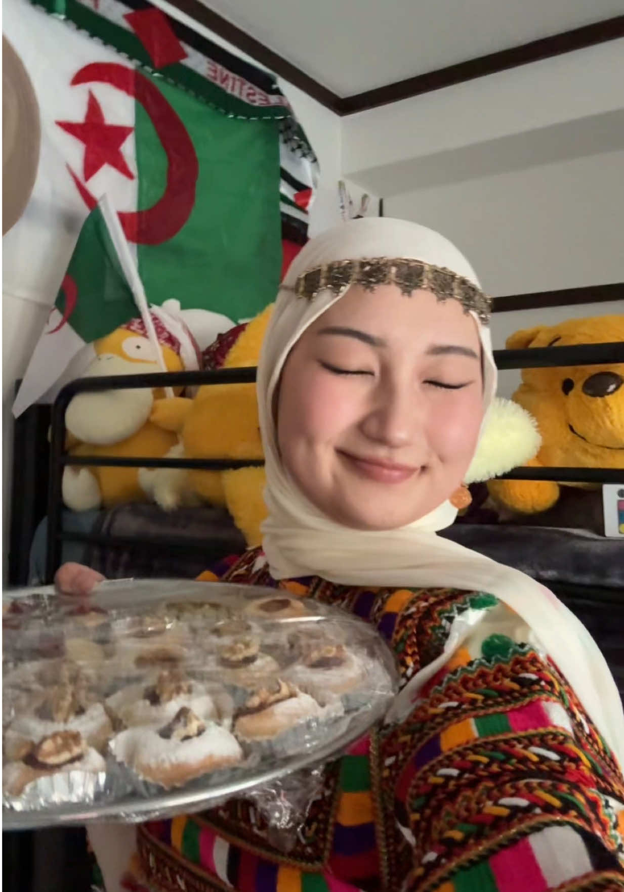 @๐ฃ ุณุงูู ๐ฃ