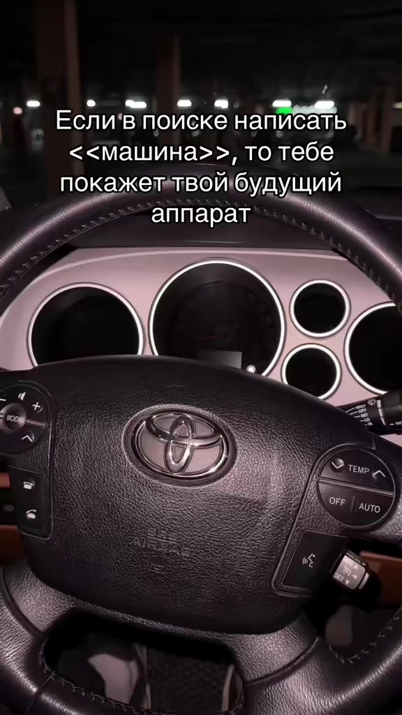 @Сергей Жеваго