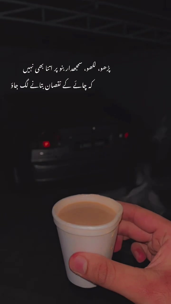 @دل والے🚩✨