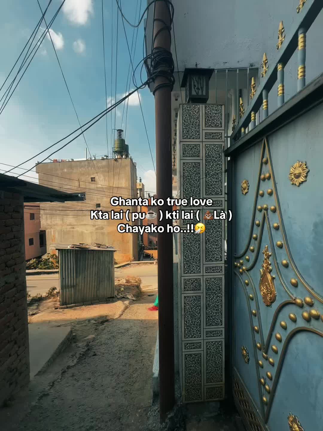 @HE_MU
