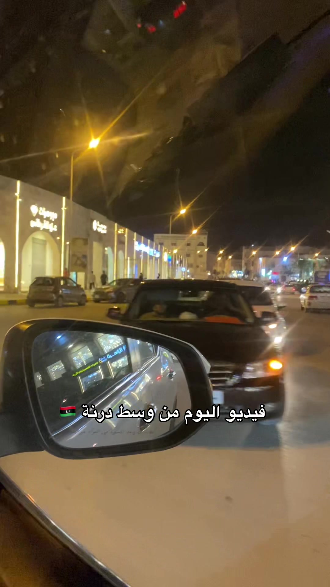 @محمد المزروعي📷🎖️