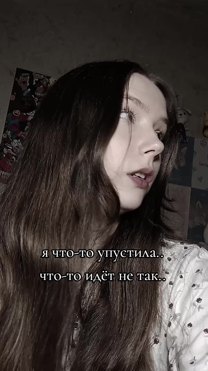 @Рита🤍