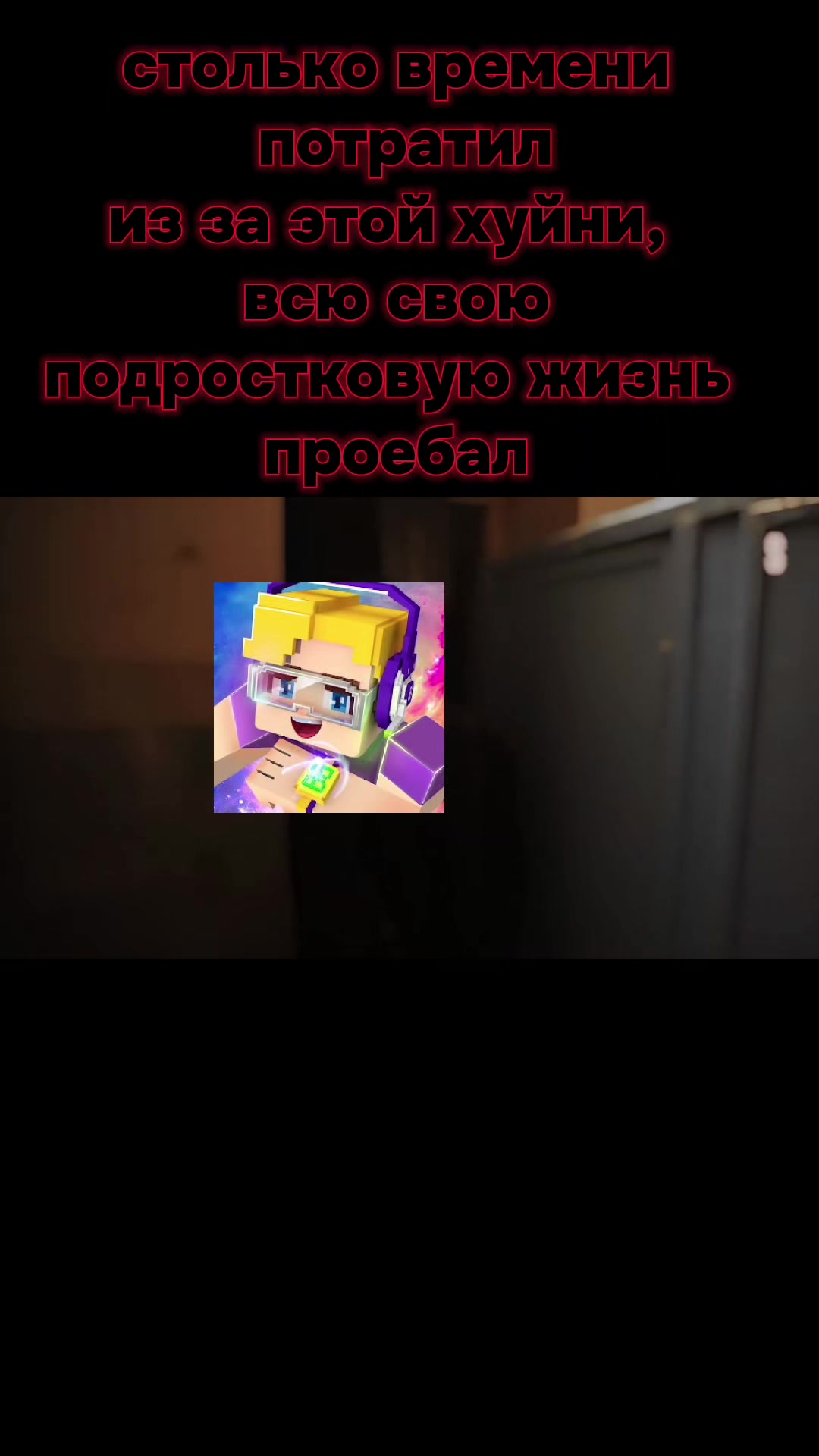 @Beta_2j