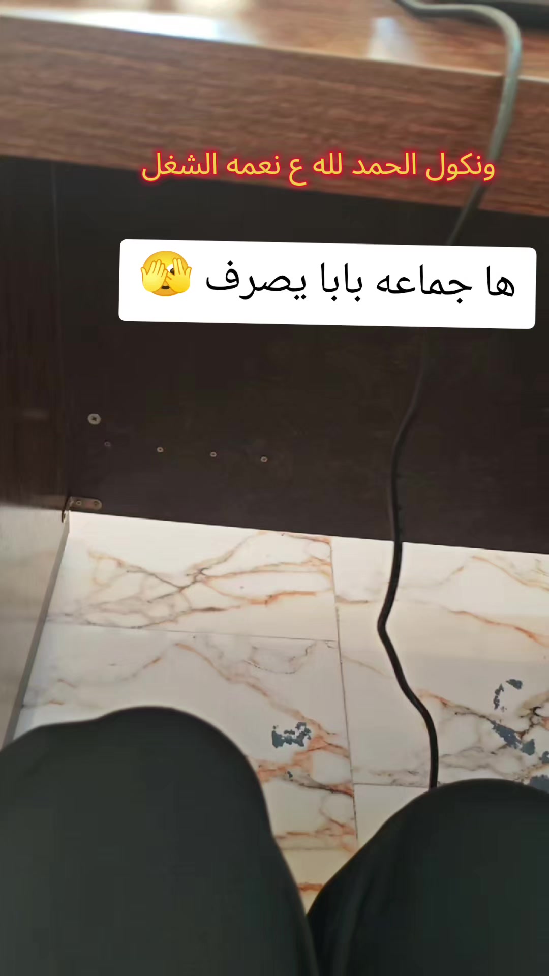 @توت