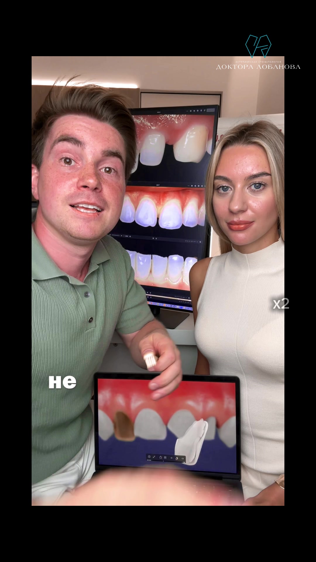 @dr.lobanov_