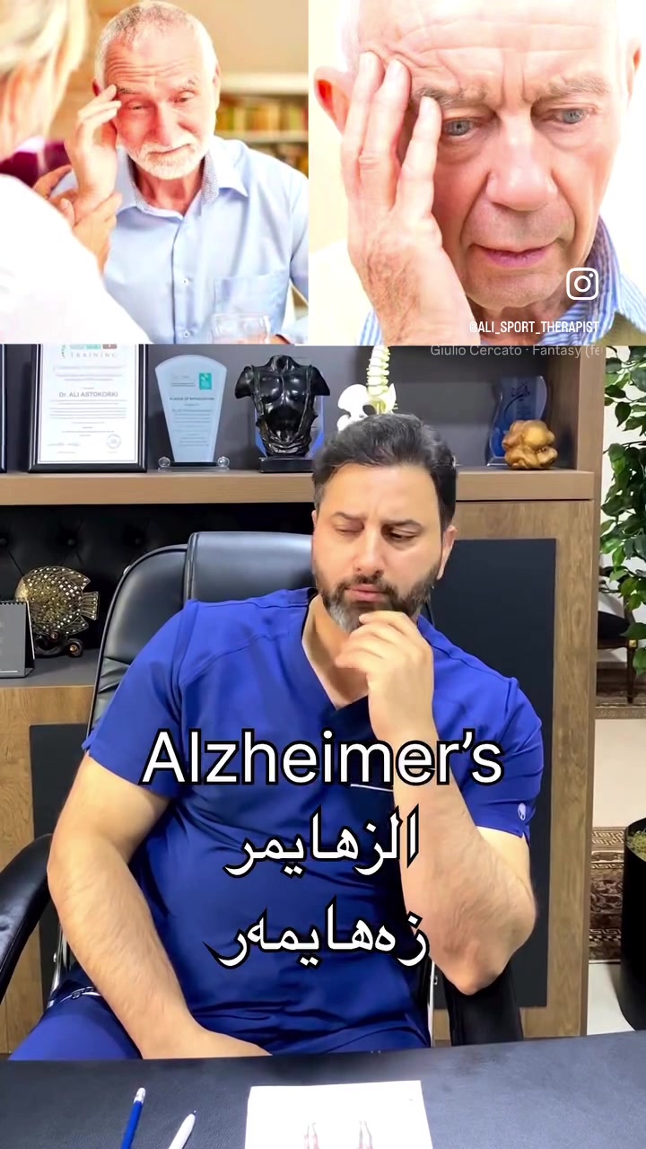 @ali_sport_therapy