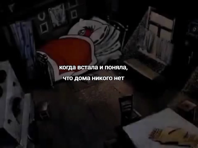 @bat