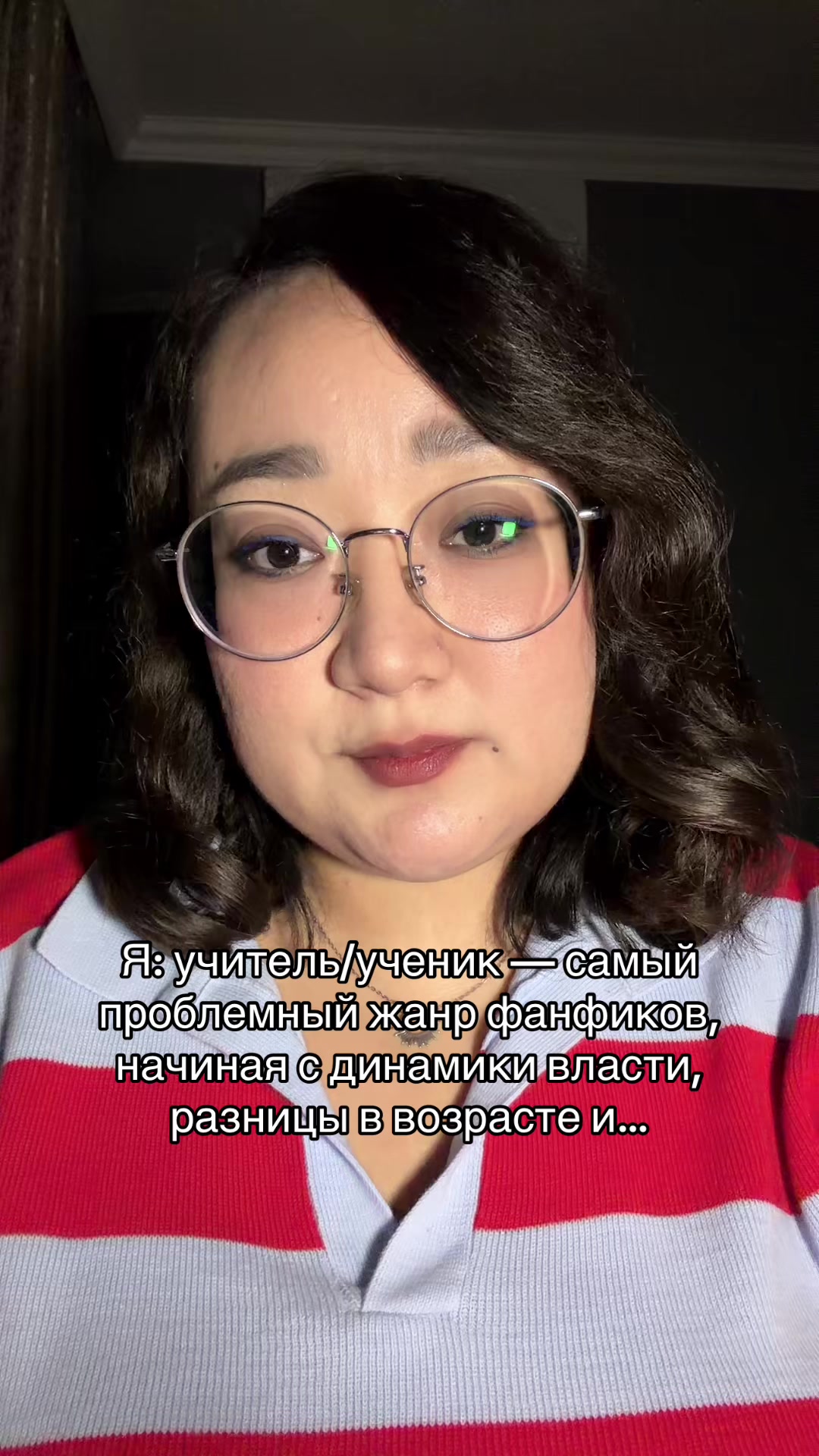 @adina