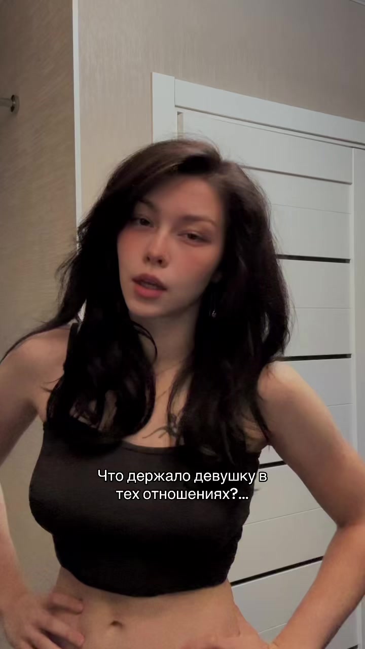 @Lizagrexyy