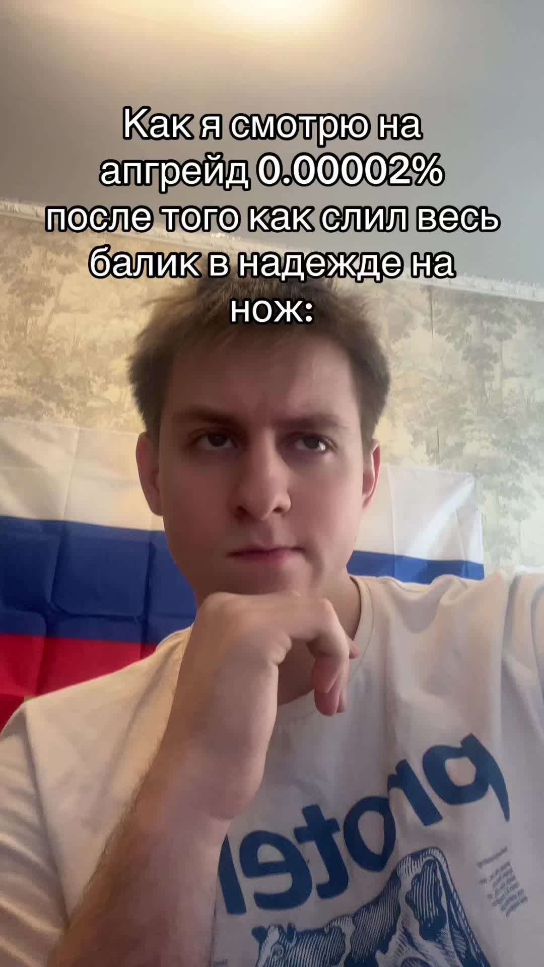 @KyzEs