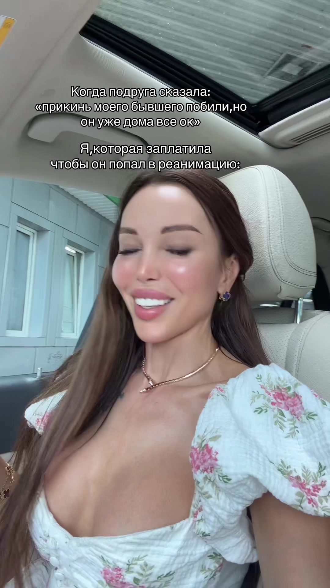 @Miss1olesya