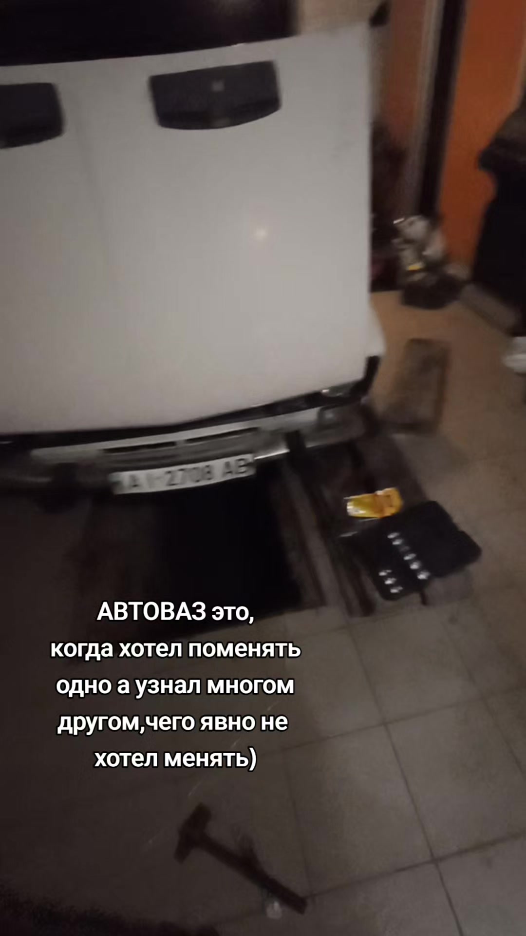 @Ярик Коваленко