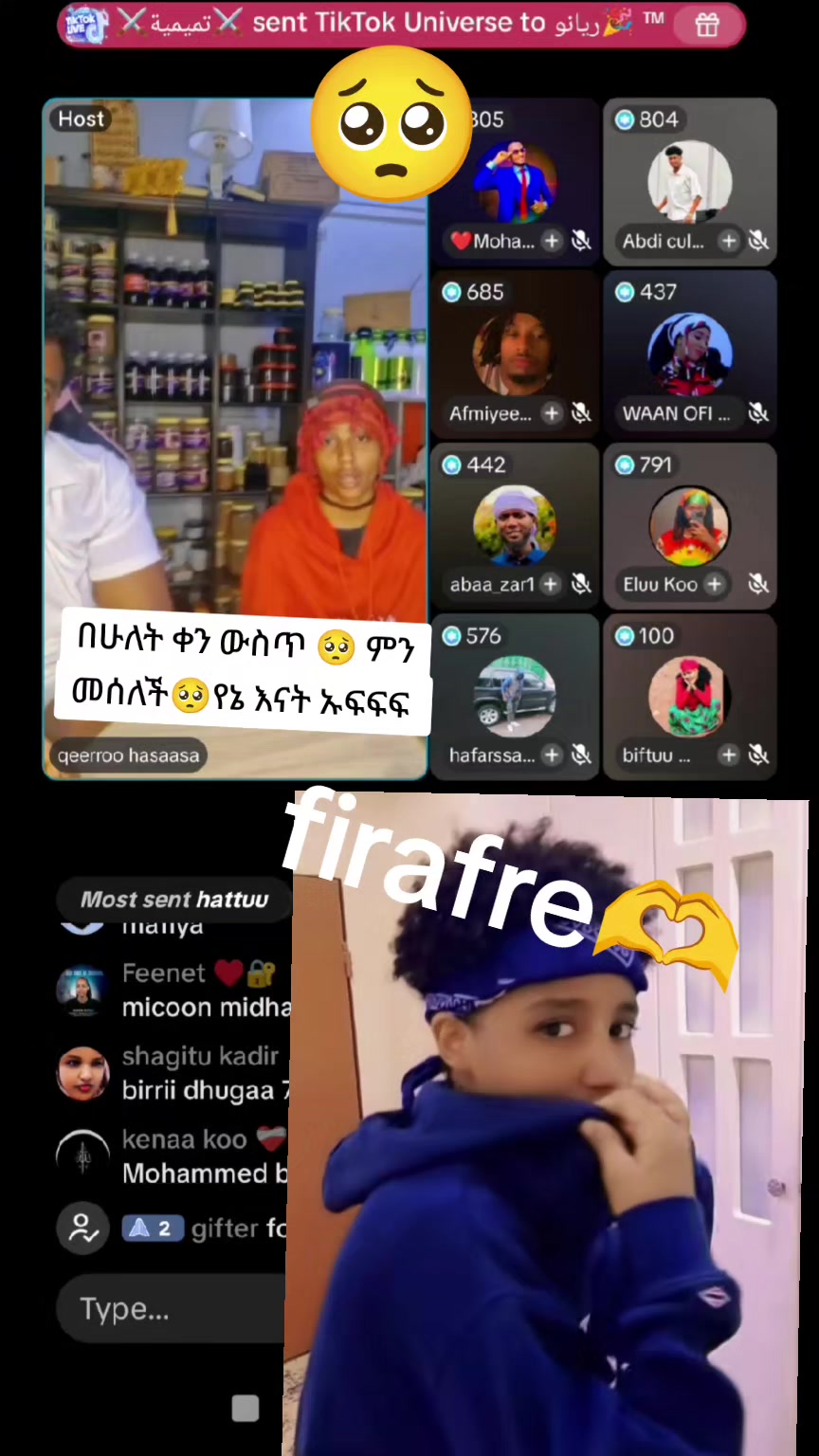 @firafre❤️🦋🍒🍓🥭