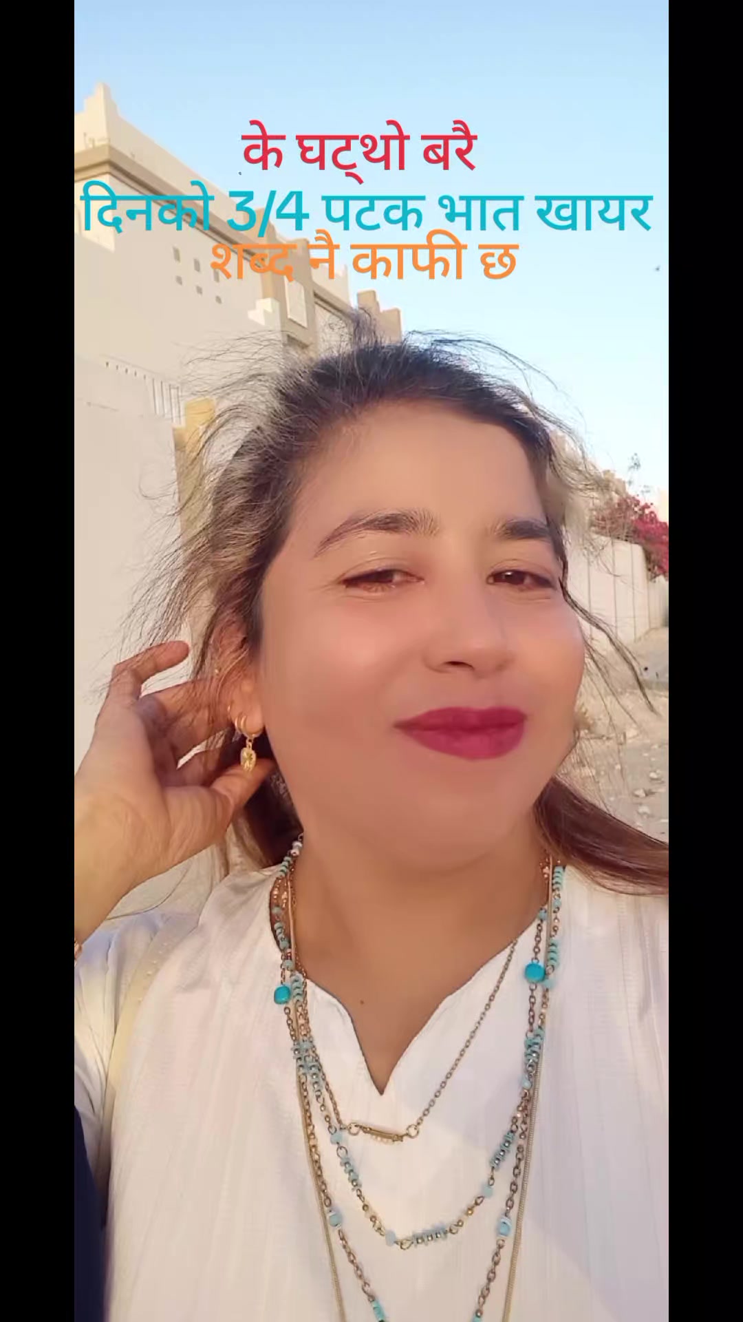 @begam salma