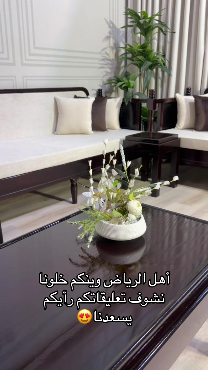 @المقلط للشراشف