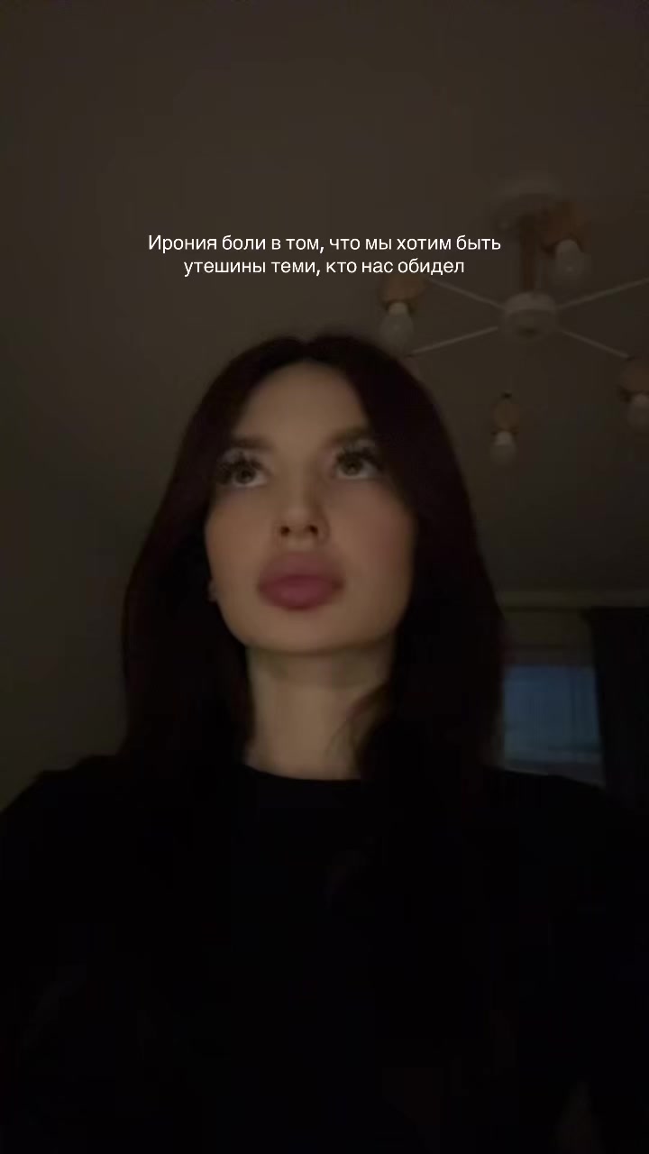 @dd_fedotova