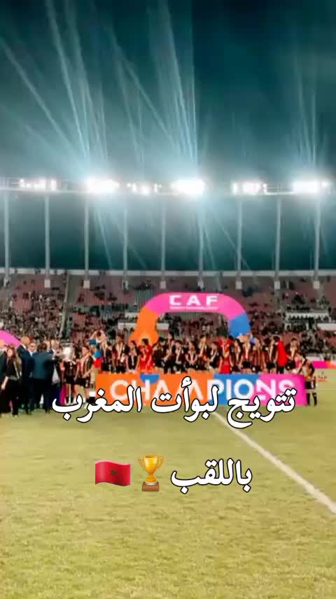@🇲🇦N░A░D░Y░A🇲🇦