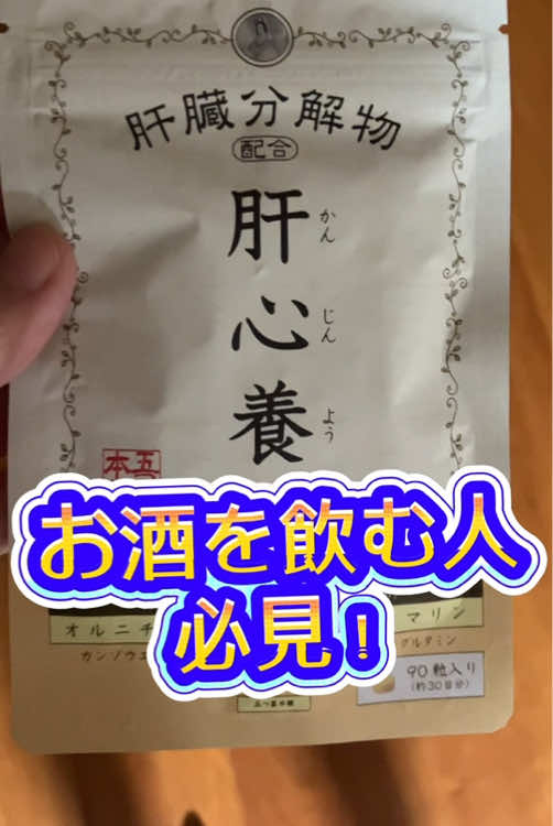@ルカ